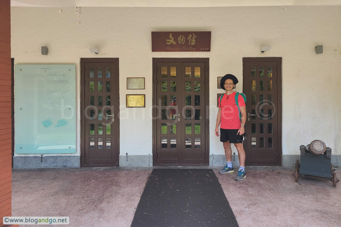 Stanley - St Stephen's College Bungalow 3 (Entrance)